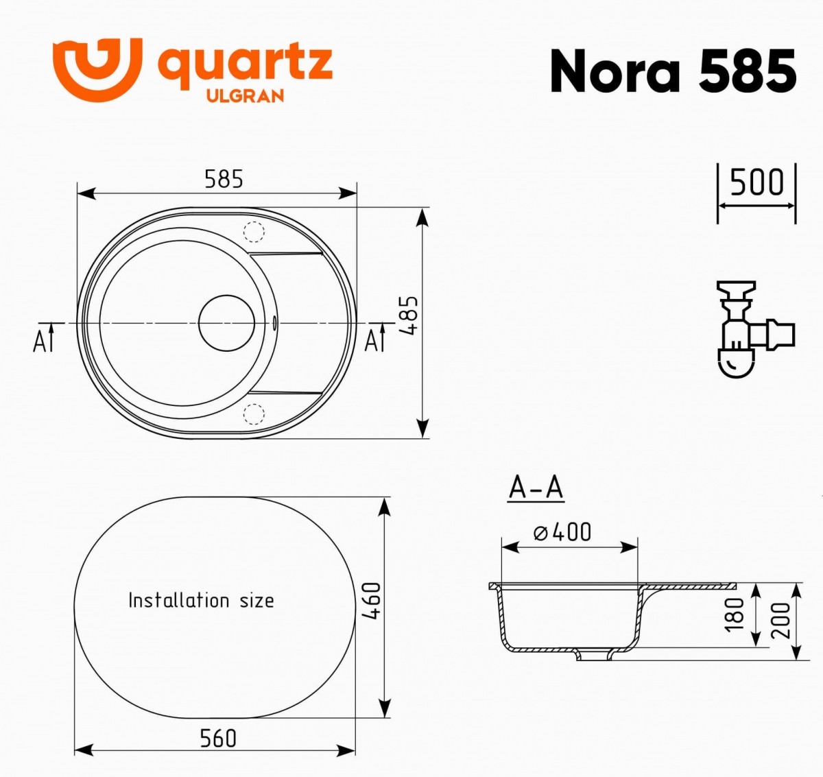 Мойка кухонная Ulgran Quartz Nora 585-08 космос