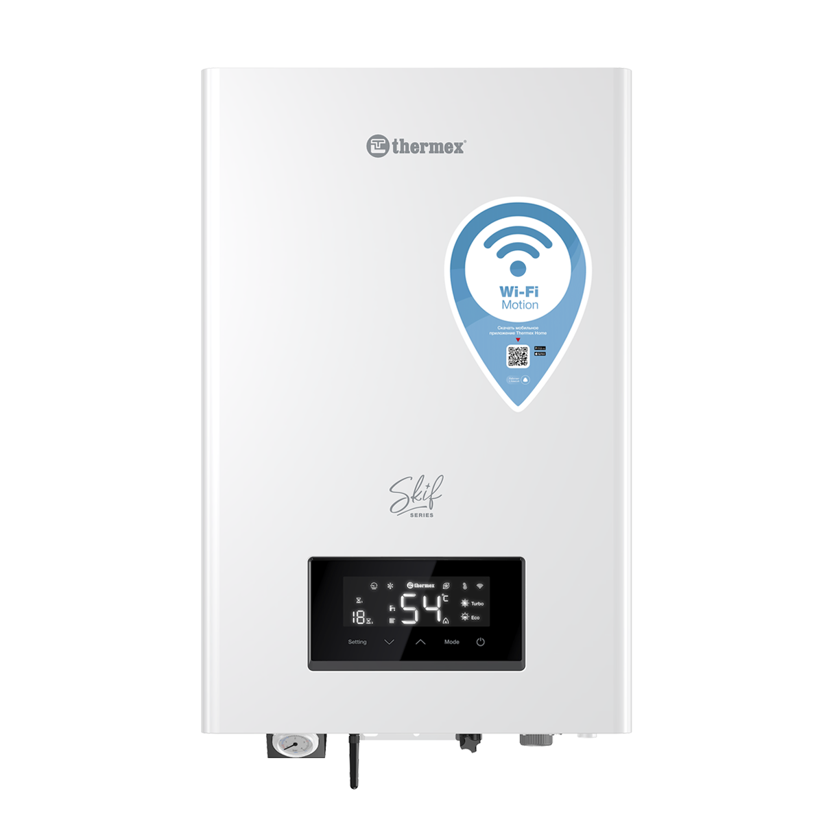 Электрический котел THERMEX Skif 5-12 Wi-Fi