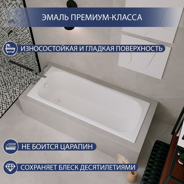 Ванна стальная Lauter Tova 160x70 (с ножками)