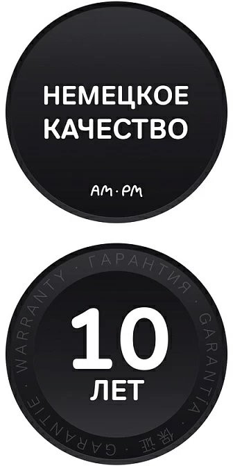 Смеситель скрытого монтажа с гигиенической лейкой Am.Pm X-Joy TouchReel F0H85A522 черный матовый