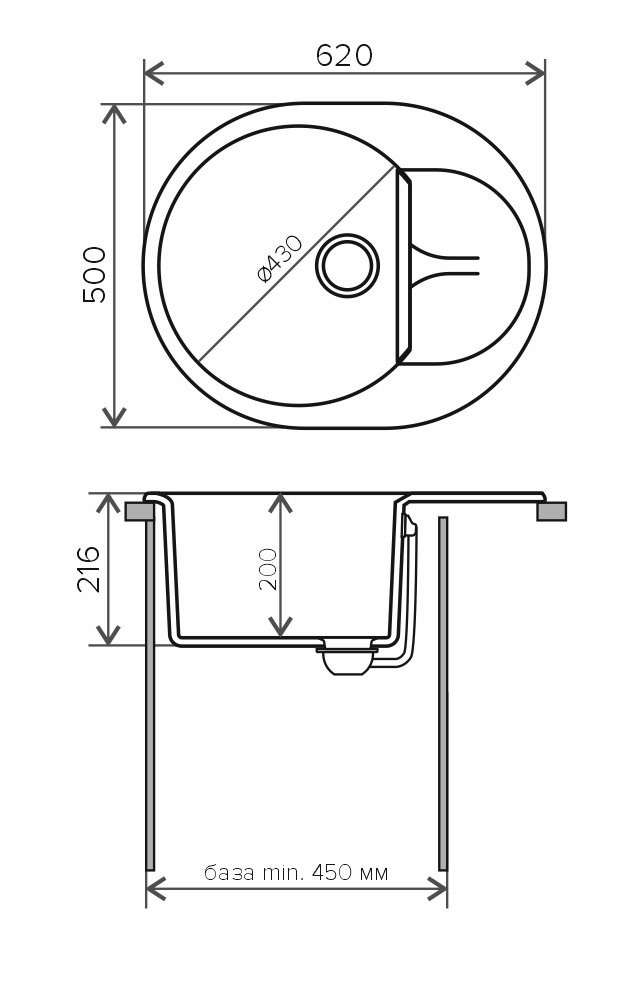 Мойка кухонная Polygran Atol 620 №328 опал