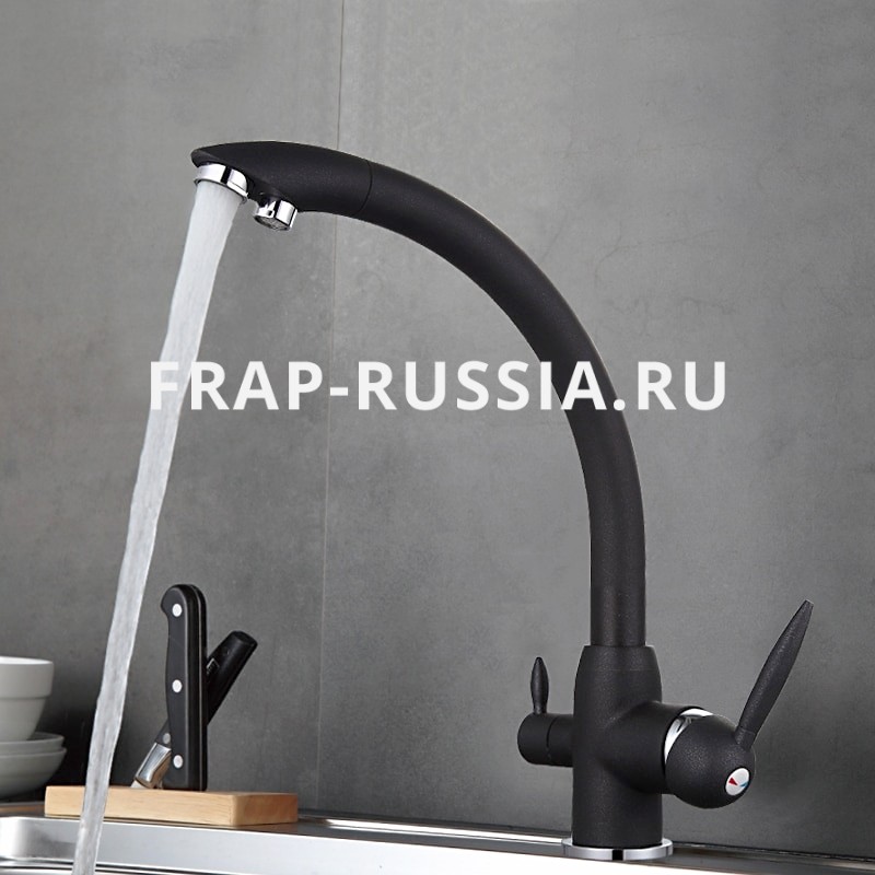 Смеситель для кухни Frap F4399-7