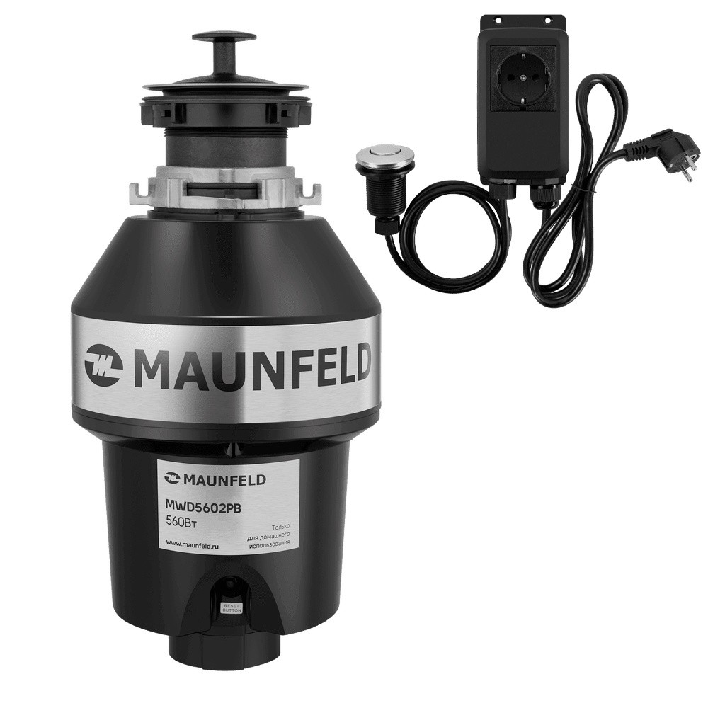 Измельчитель пищевых отходов с пневмокнопкой Maunfeld MWD5602PB