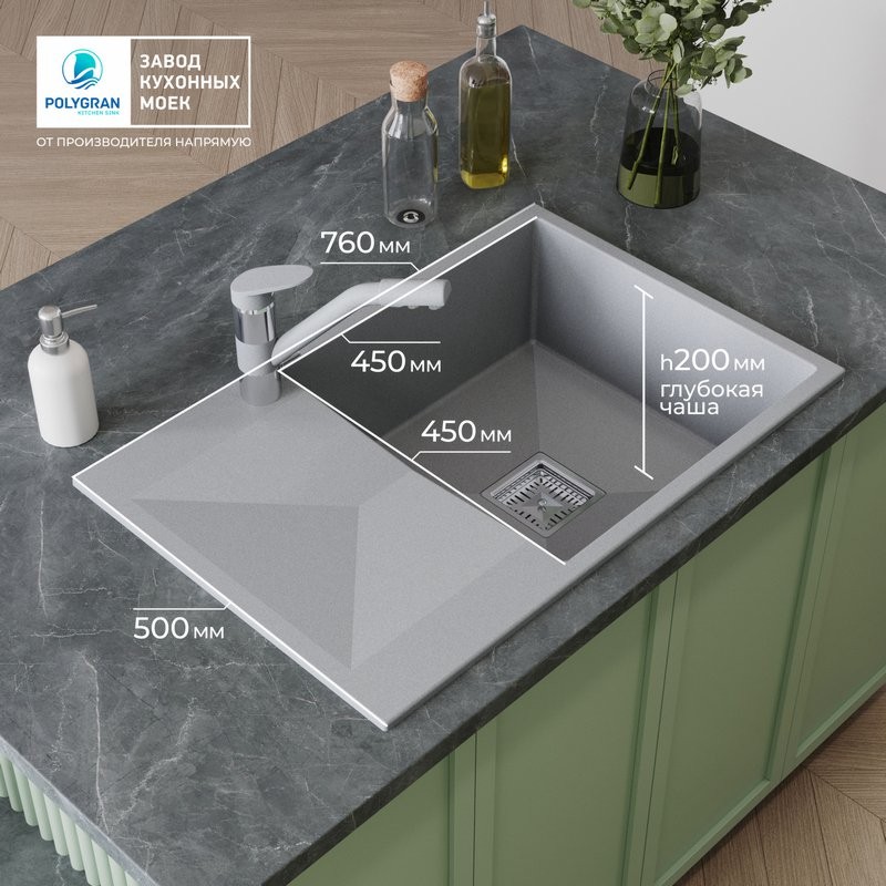 Мойка кухонная Polygran Blade 760 76x50 светло-серый