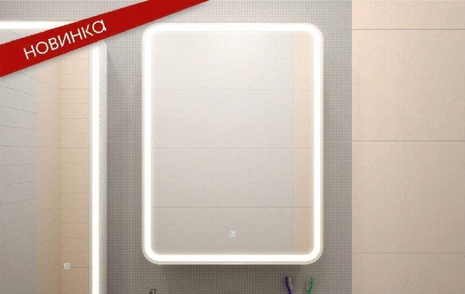 Зеркало-шкаф Континент ELLIOTT 55x80 левый