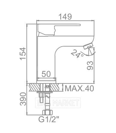 Смеситель для умывальника Ledeme L1010 (L1010)