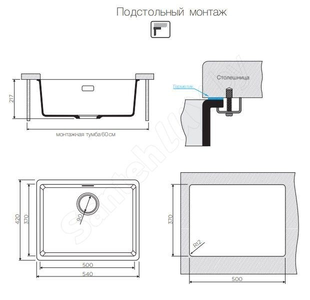 Мойка кухонная Omoikiri Kata 54-U-BL 54x42 черный