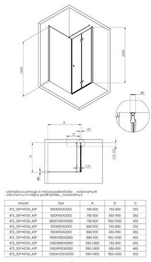 Душевой уголок Deante Kombi Kerria Plus Walk-in 100x90