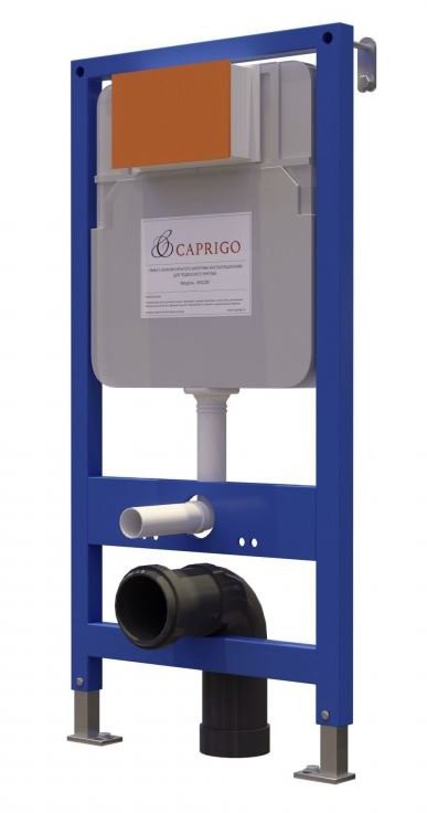 Инсталляция Caprigo GBR-100 Duo