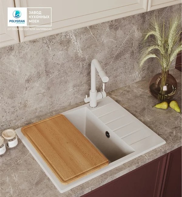 Мойка кухонная Polygran DEKA 600 60x50 белый хлопок