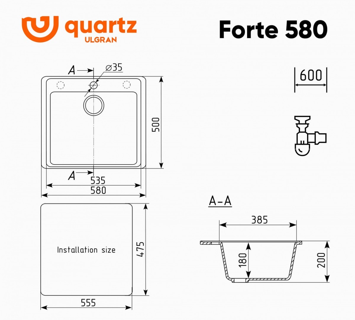 Мойка кухонная Ulgran Quartz Forte 580-08 космос