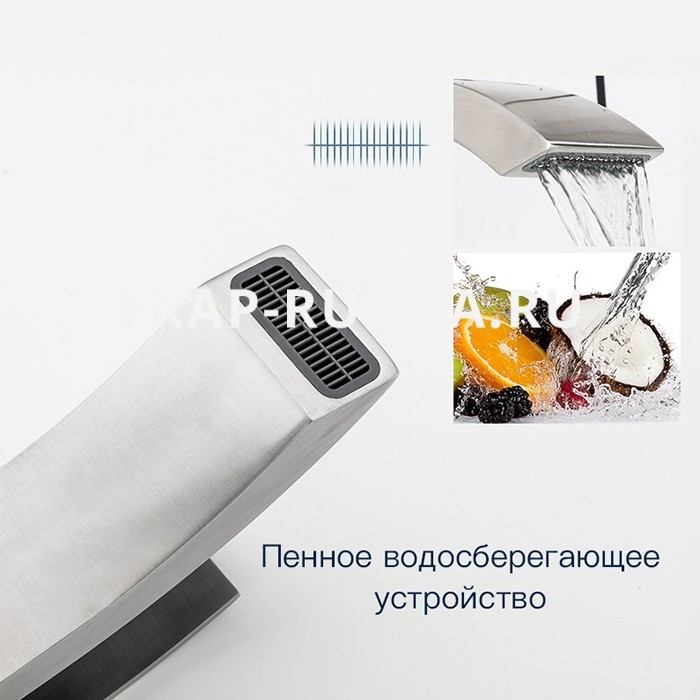 Смеситель для умывальника Frap F10803