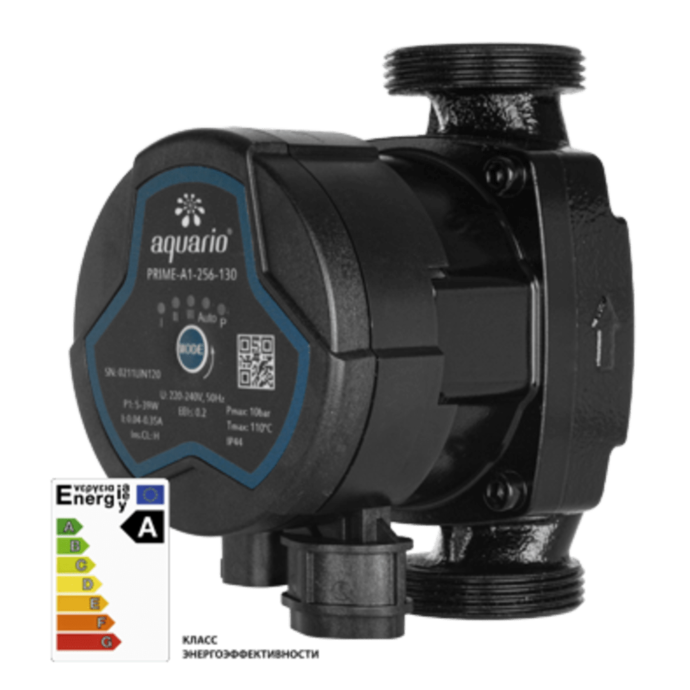 Насос циркуляционный Aquario PRIME-A1-256-130